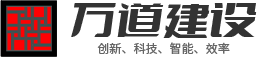Jinhua wanhong Health Technology Co., Ltd