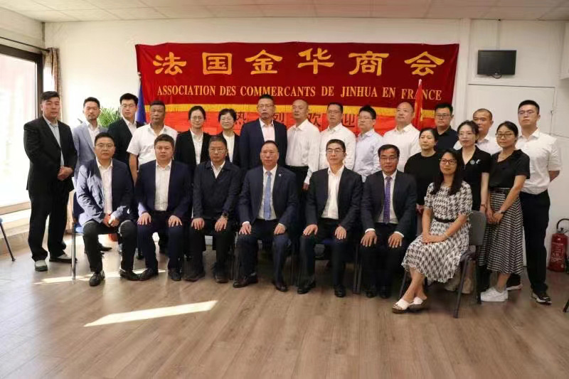 Bienvenue chaleureusement à la mission économique et commerciale dirigée par Guo Jinming, Vice - maire permanent de Dongyang, pour diriger le travail de la Chambre de commerce de Jinhua en France
