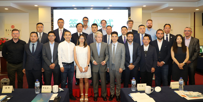 Chine (Jinhua) – Conférence sur la coopération économique et commerciale française à Paris